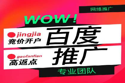 代理开户合规性审查案例分析