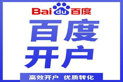 小红书信息流案例：热门品牌如何借势营销
