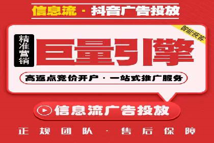 SEM优化策略案例分析