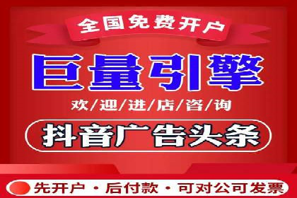 SEM推广公司案例分享：电商品牌崛起之路